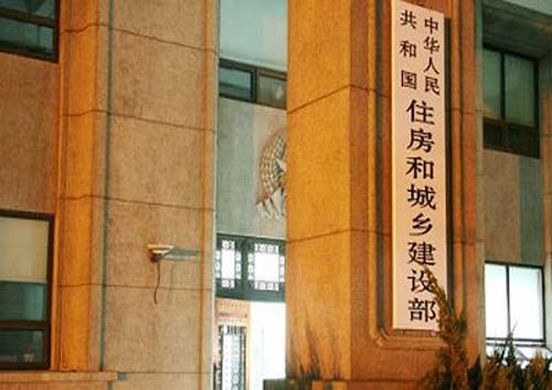 1000多家建企資質(zhì)或被撤！建造師不足、“掛證”現(xiàn)象嚴(yán)重！
